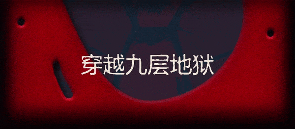 异端尖叉 Heretic’s Fork|官方中文|本体+1.2.2.15升补|NSZ|原版|_5