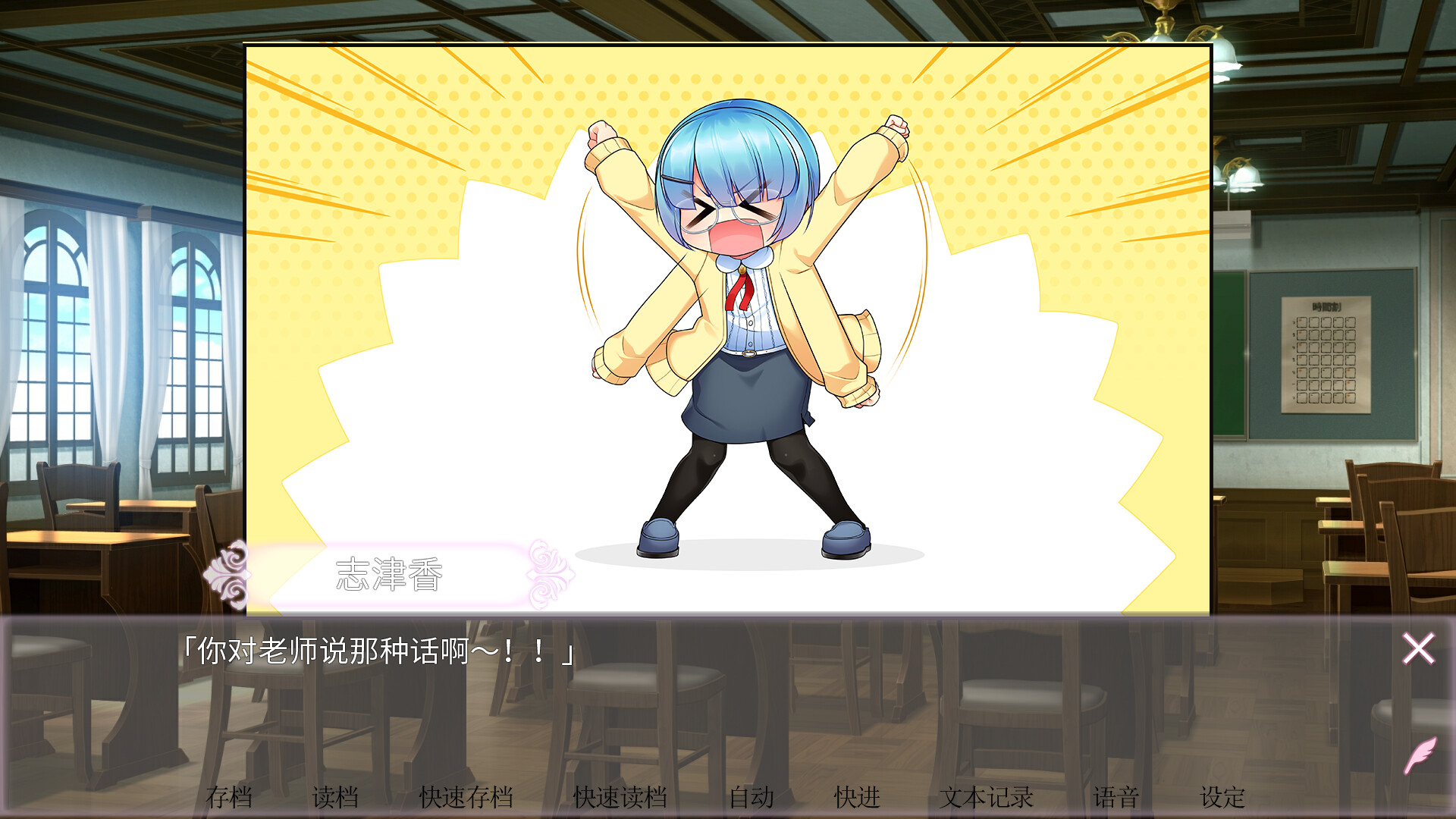 女装百合畑|官方中文|Build.14668994+DLC|解压即撸|_10