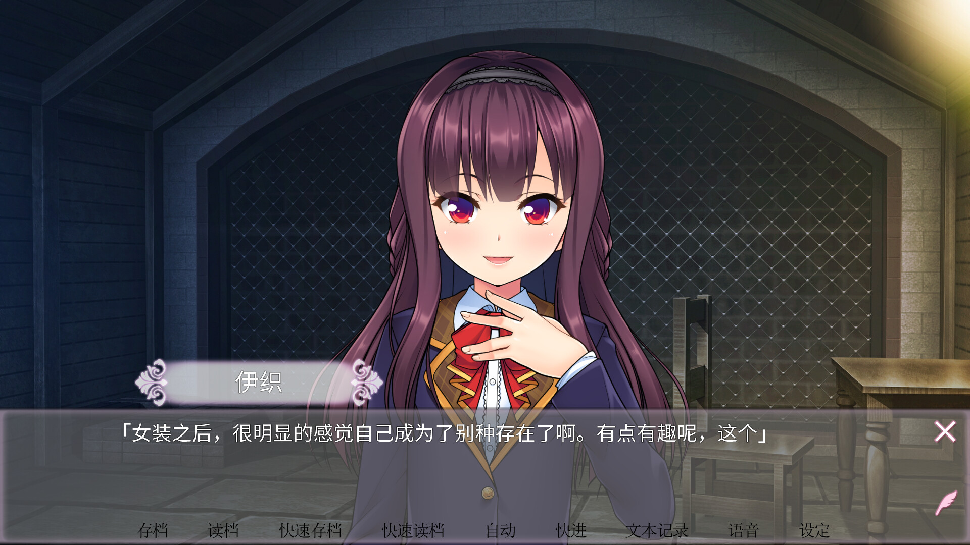 女装百合畑|官方中文|Build.14668994+DLC|解压即撸|_14