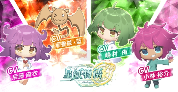 星跃物语|官方中文|Build.14872406-追逐跃动-奇特外星|解压即撸|_13