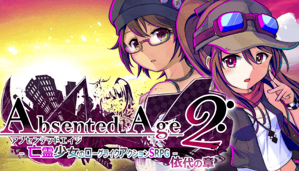 亡灵少女的方格世界2-依代之章|官方中文|Build.19687231|解压即撸|_0