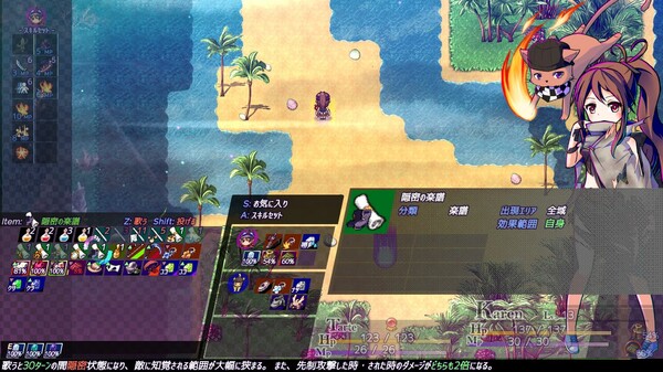 亡灵少女的方格世界2-依代之章|官方中文|Build.19687231|解压即撸|_3