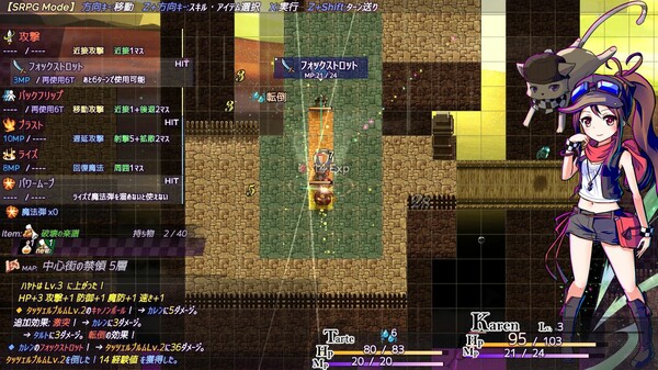 亡灵少女的方格世界2-依代之章|官方中文|Build.19687231|解压即撸|_2