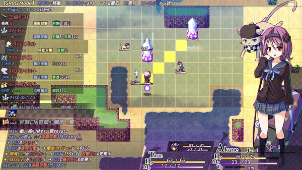 亡灵少女的方格世界2-依代之章|官方中文|Build.19687231|解压即撸|_6