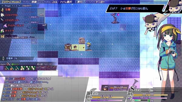 亡灵少女的方格世界2-依代之章|官方中文|Build.19687231|解压即撸|_7