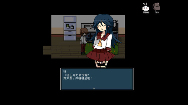 铭日记 重书|官方中文|解压即撸|_2