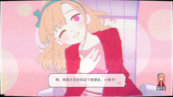 幽灵镇的少女 Ghostpia Season One|官方中文|解压即撸|_4