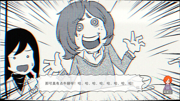 幽灵镇的少女 Ghostpia Season One|官方中文|解压即撸|_2