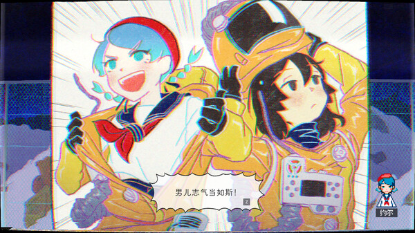 幽灵镇的少女 Ghostpia Season One|官方中文|解压即撸|_3