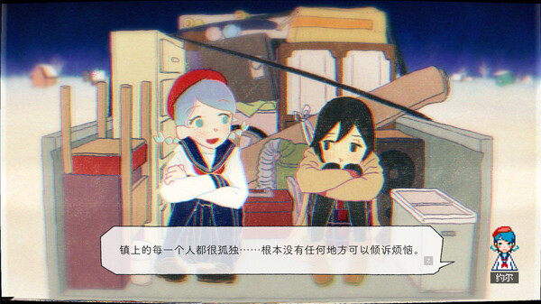 幽灵镇的少女 Ghostpia Season One|官方中文|解压即撸|_7