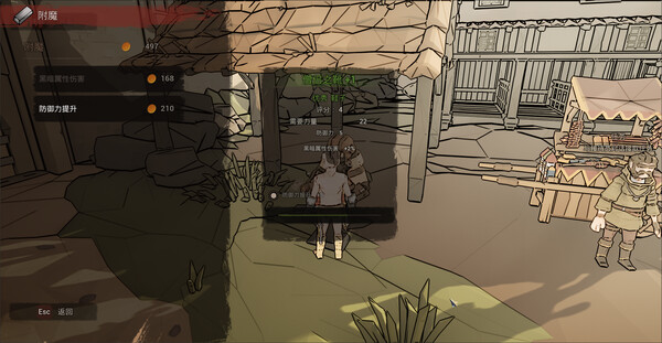 探索任务 TADDLE QUEST|官方中文|解压即撸|_2