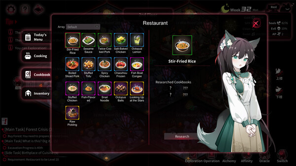 犹格索托斯的庭院|官方中文|Build.16579146-雷鸣爆裂-灭世之光|解压即撸|_4