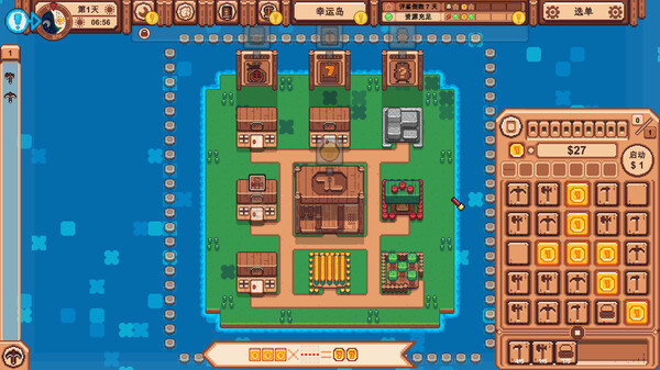 幸运岛|豪华中文|Build.15081631-岛屿奇缘-繁荣之境-沙盒|解压即撸|_3