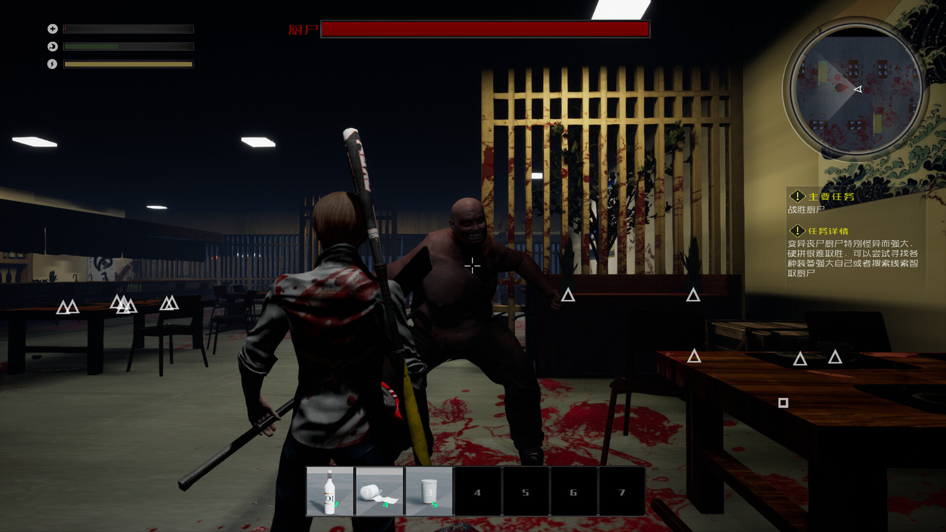 2022生存指南|中字-国语|Build.10749275-1.03V|解压即撸|_1