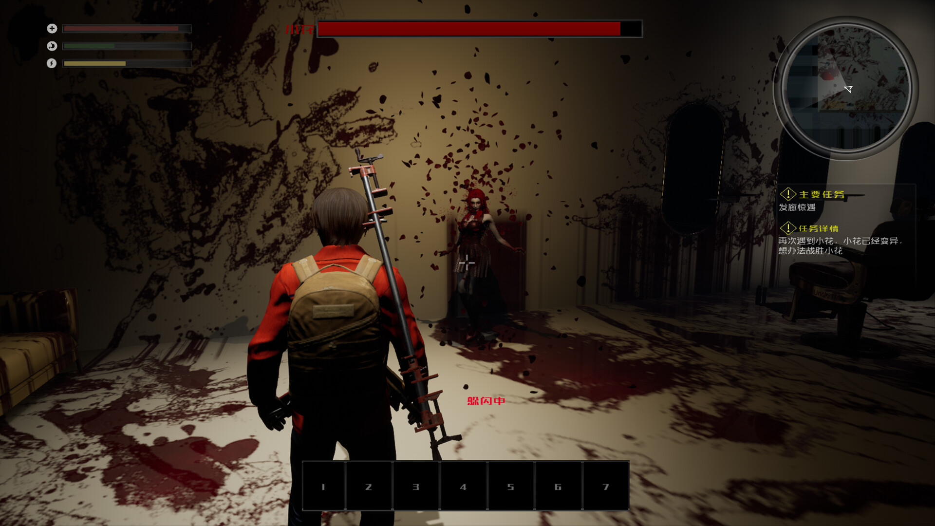 2022生存指南|中字-国语|Build.10749275-1.03V|解压即撸|_4