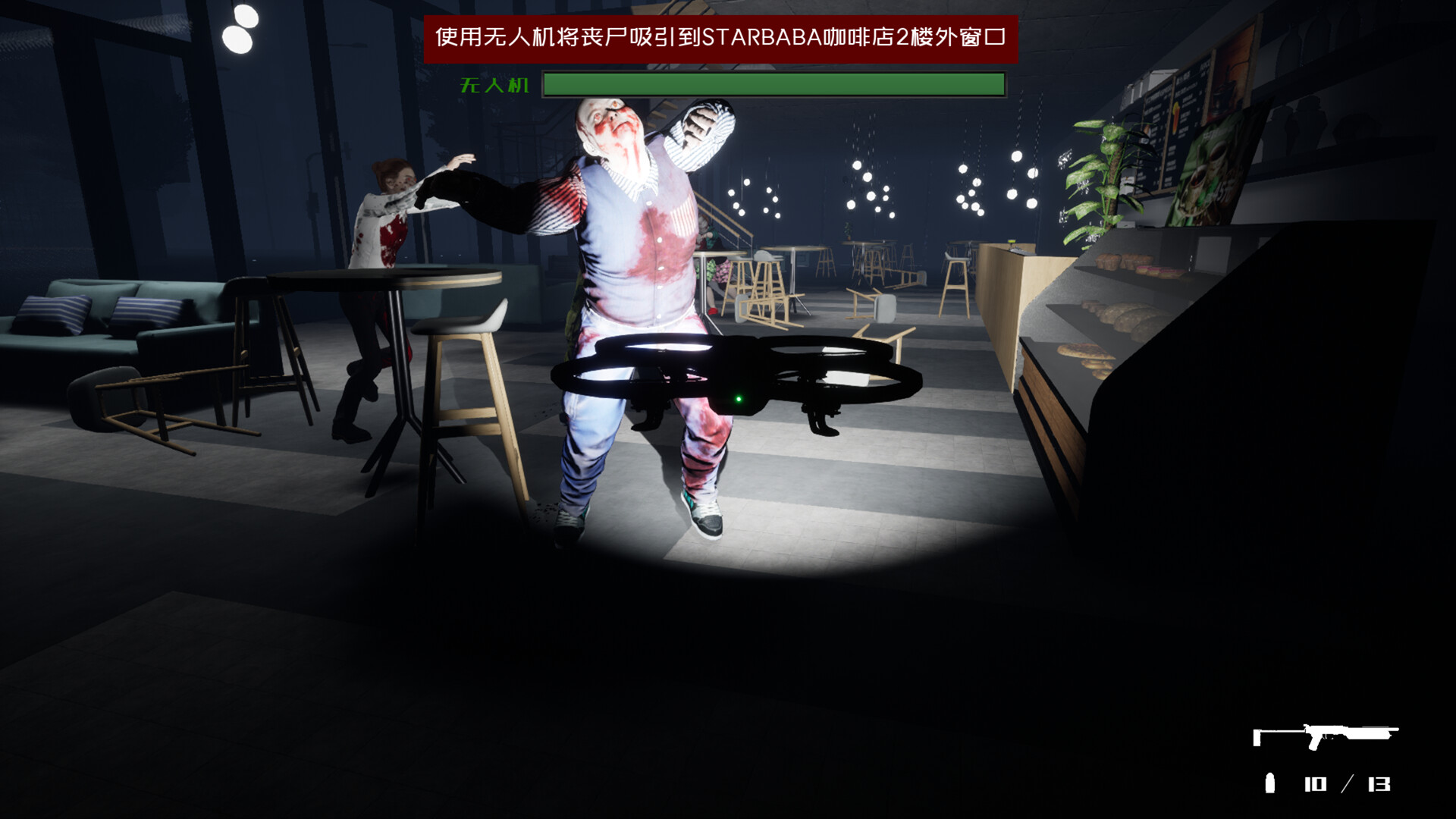 2022生存指南|中字-国语|Build.10749275-1.03V|解压即撸|_3