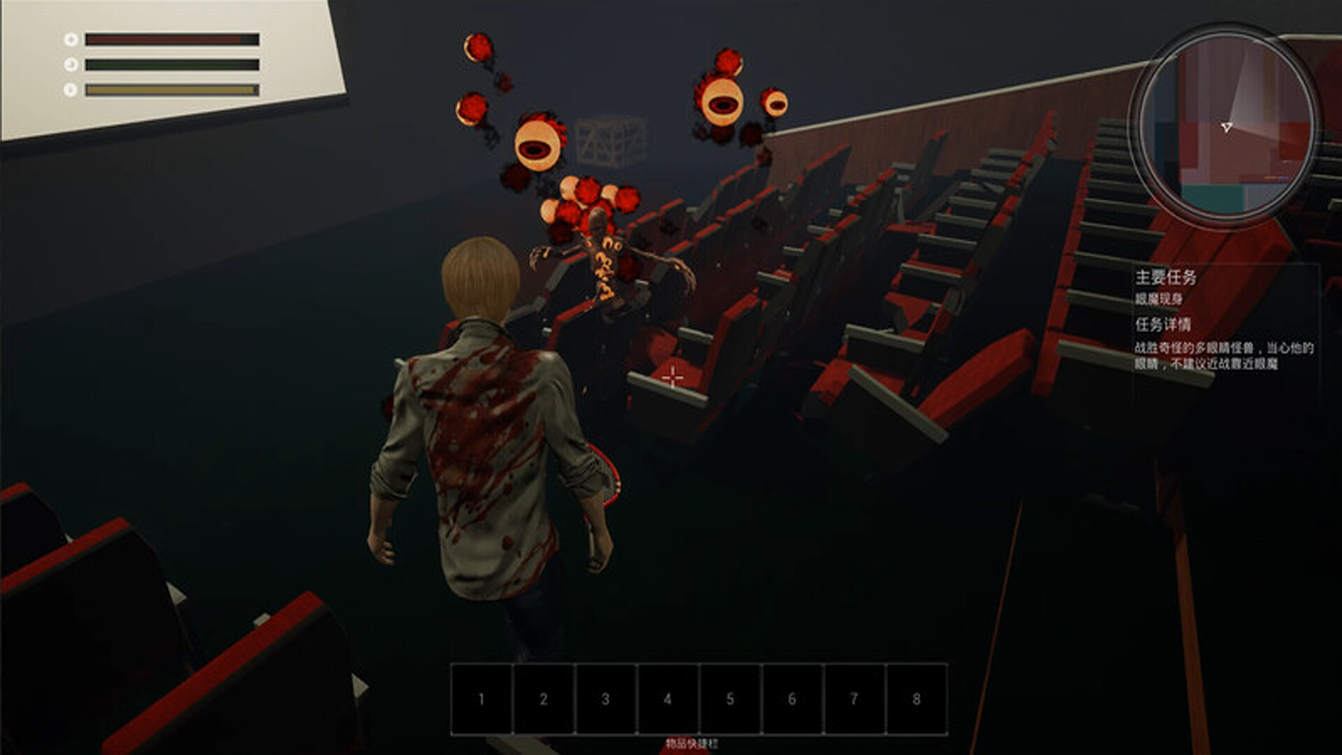 2022生存指南|中字-国语|Build.10749275-1.03V|解压即撸|_5