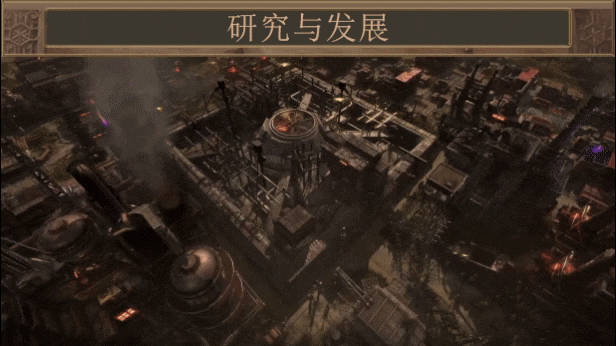 耀斑纪元 支持者版|官方中文|Build.15033761+支持者包DLC+原声音乐|解压即撸|_12