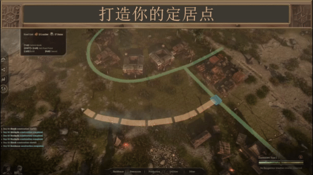 耀斑纪元 支持者版|官方中文|Build.15033761+支持者包DLC+原声音乐|解压即撸|_8