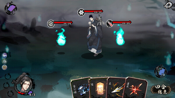 兰若异谭|中字-国语-粤语|V1.6.0131-幻渺之境-无尽模式-飞花逐梦|解压即撸|_3