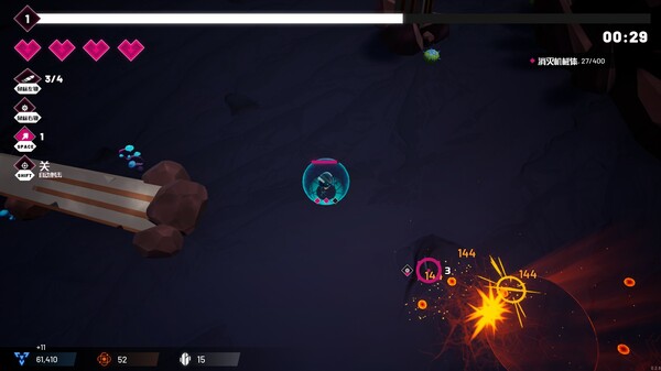 机核吞噬者|官方中文|Build.13274630|解压即撸|_6