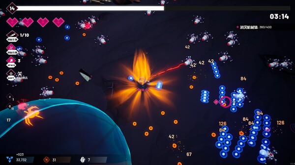 机核吞噬者|官方中文|Build.13274630|解压即撸|_1