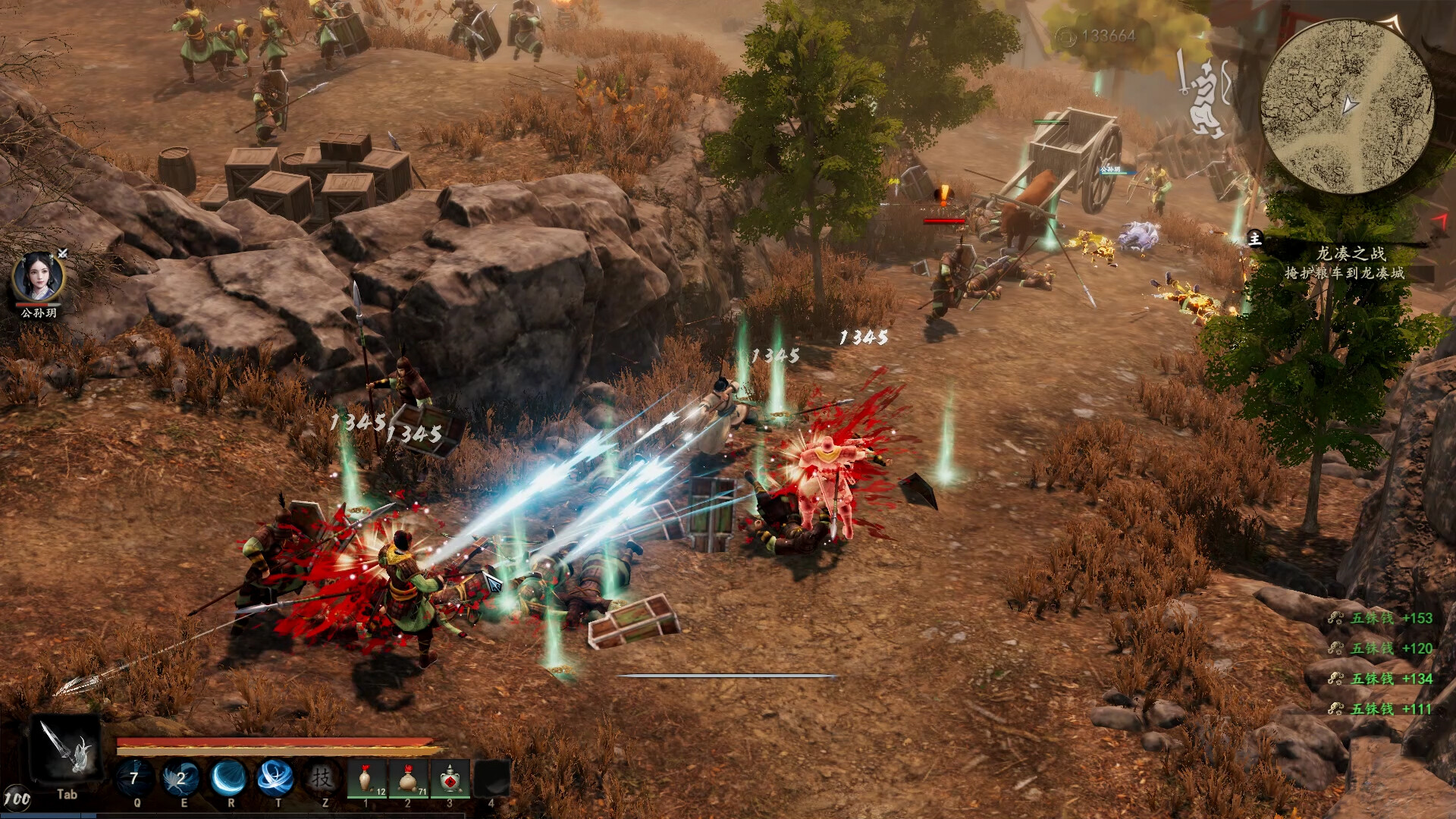 赵云传 重制版|中字-国语|V1.1.5HF-新增艺术设定集DLC-烈火焚天-无双战阵+修改器|解压即撸|_11