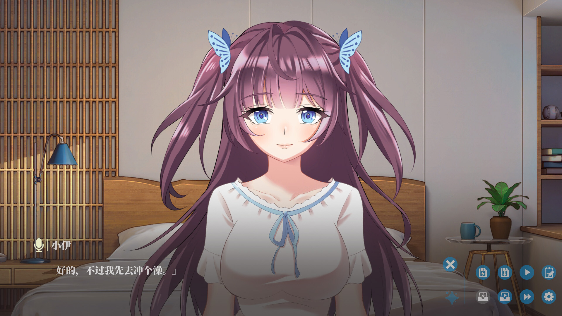 最初的幻想|官方中文|V230605-幽香心跳-婉约盛开+全DLC|解压即撸|_2