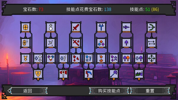 矮人军团自走棋|官方中文|Build.19479334-冰霜飞龙-死亡审判|解压即撸|_4