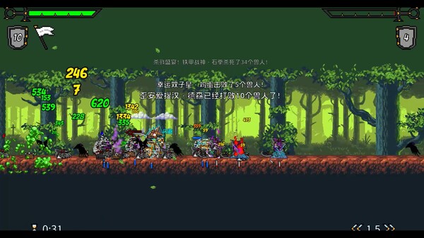 矮人军团自走棋|官方中文|Build.19479334-冰霜飞龙-死亡审判|解压即撸|_2