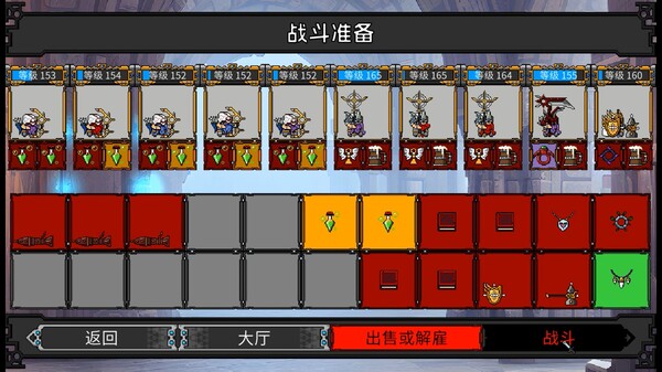 矮人军团自走棋|官方中文|Build.19479334-冰霜飞龙-死亡审判|解压即撸|_6