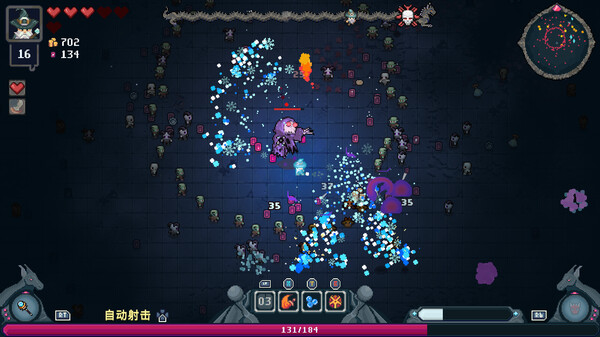 黑龙魔导士|官方中文|Build.16855723-玄焰狂潮-碎空战歌|解压即撸|_1