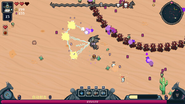 黑龙魔导士|官方中文|Build.16855723-玄焰狂潮-碎空战歌|解压即撸|_6