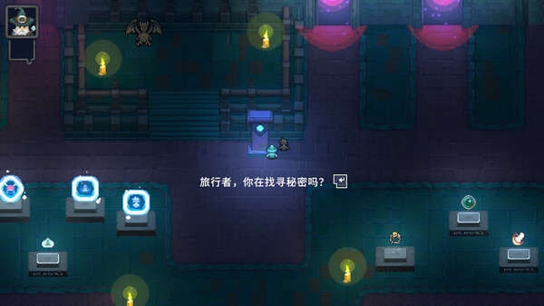 黑龙魔导士|官方中文|Build.16855723-玄焰狂潮-碎空战歌|解压即撸|_4