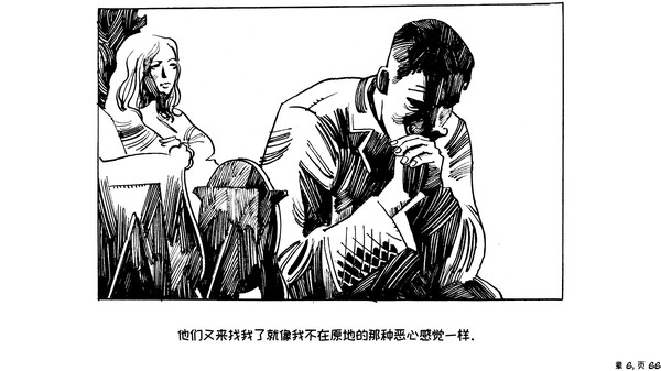 原则问题 A Matter of Principle|官方中文|本体+1.0.4升补|NSZ|原版|_5