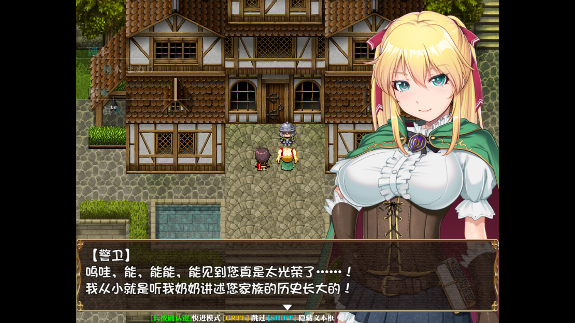 库贝尔的枷锁|官方中文|V2.1.0-羁绊束缚+新DLC+全DLC|解压即撸|_12