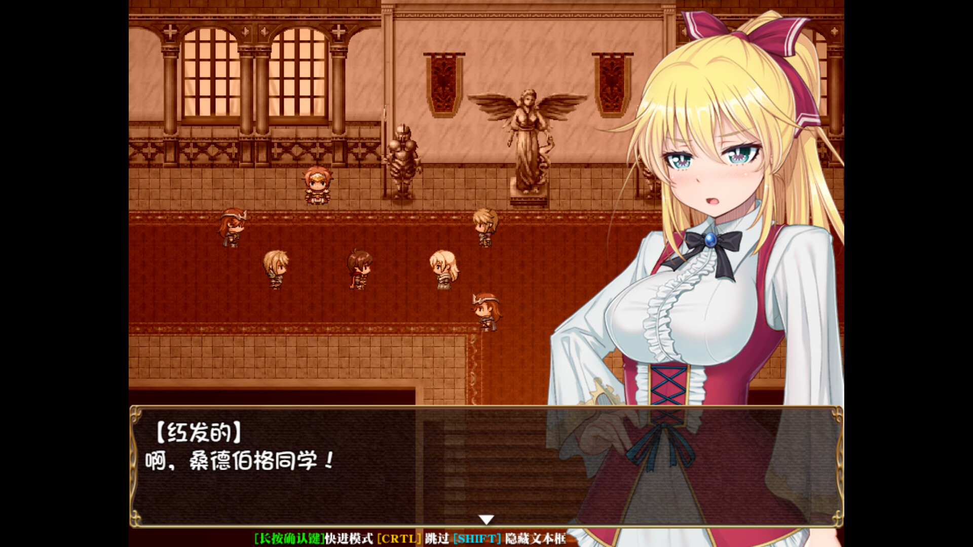 库贝尔的枷锁|官方中文|V2.1.0-羁绊束缚+新DLC+全DLC|解压即撸|_13