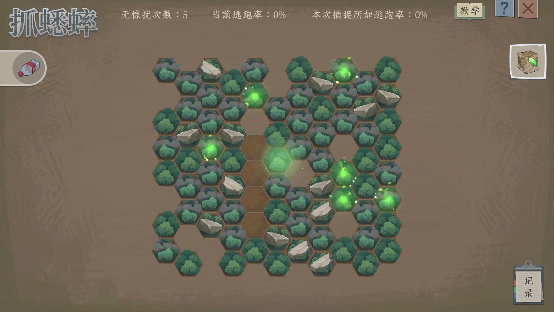 沉默的蟋蟀|官方中文|Build.14423658-1.2.1HF-虫季代打功能+全DLC|解压即撸|_16