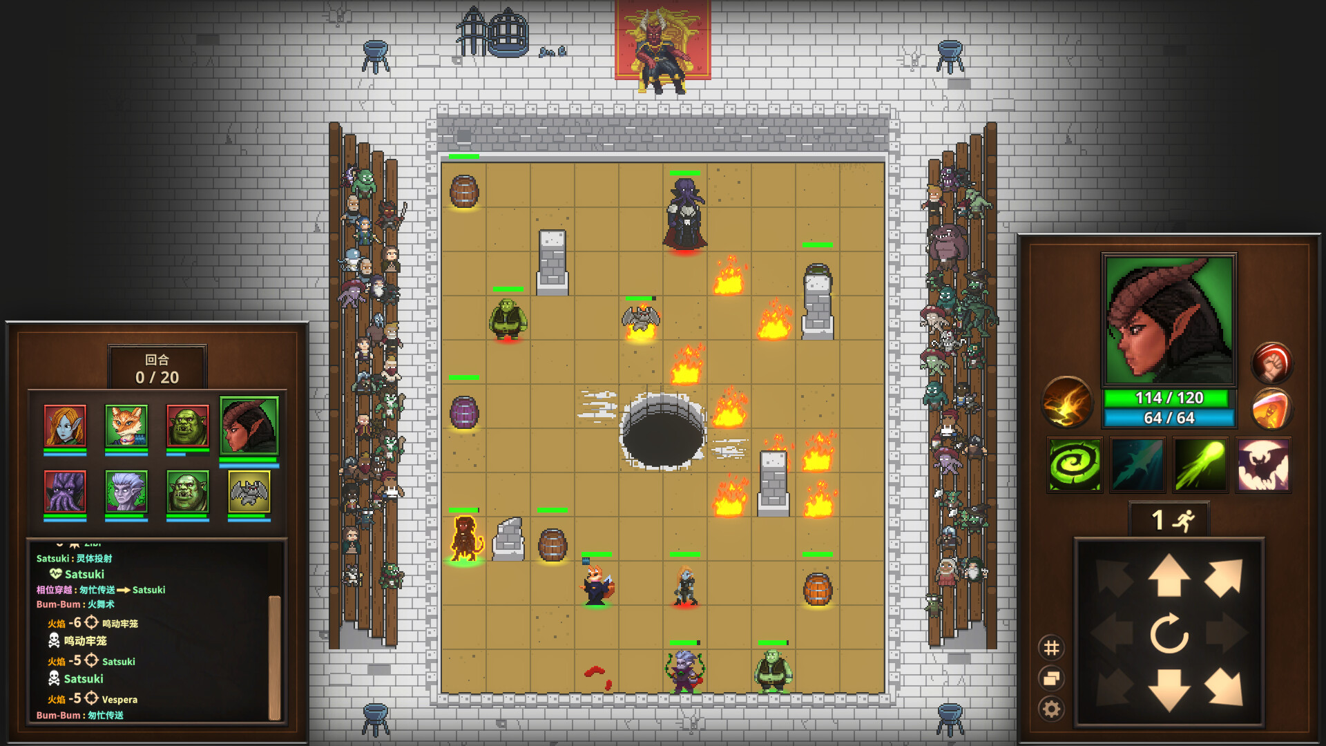 荣耀死斗2|官方中文|Build.16610964-霸主之治-狂暴天降-冰晶破裂|解压即撸|_21