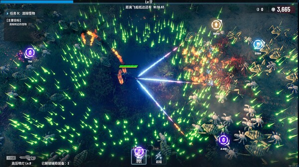 贪婪大地 正式版|官方中文|Build.20356142-屠戮战地-嗜血焚天+修改器|解压即撸|_2