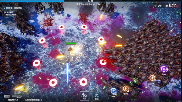 贪婪大地 正式版|官方中文|Build.20356142-屠戮战地-嗜血焚天+修改器|解压即撸|_6