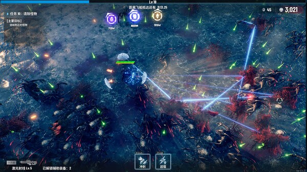 贪婪大地 正式版|官方中文|Build.20356142-屠戮战地-嗜血焚天+修改器|解压即撸|_8