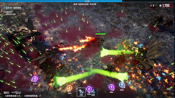 贪婪大地 正式版|官方中文|Build.20356142-屠戮战地-嗜血焚天+修改器|解压即撸|_7