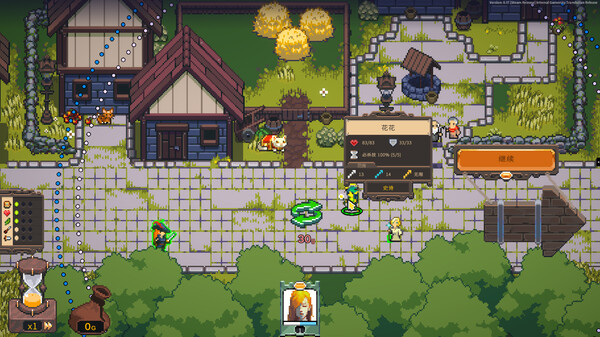 勇者的残局 自走棋|官方中文|Build.18701718-霸者之道-风雷动怒|解压即撸|_9