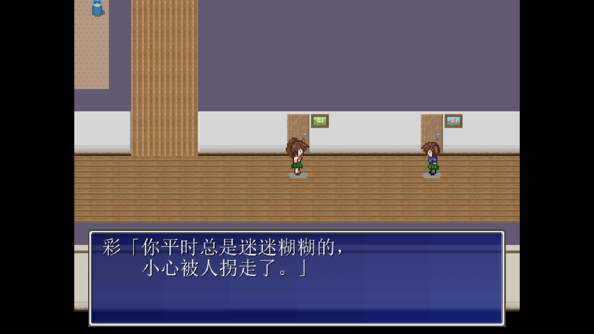 茜镇怪异录|官方中文|解压即撸|_10