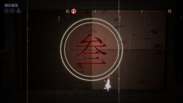 仙音烛 Marquee Candle|官方中文|Build.18781507|解压即撸|_3