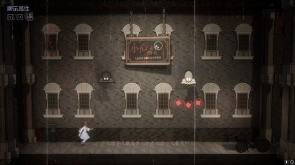 仙音烛 Marquee Candle|官方中文|Build.18781507|解压即撸|_2