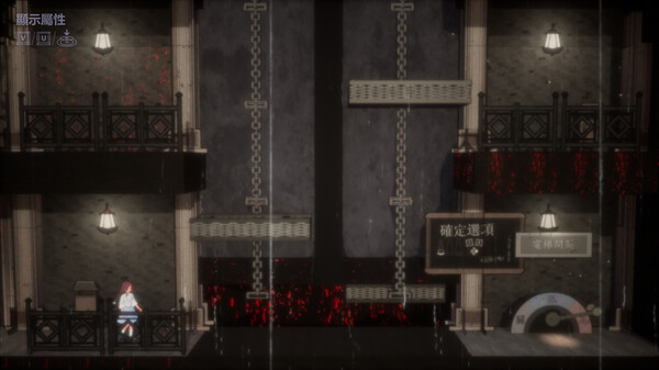 仙音烛 Marquee Candle|官方中文|Build.18781507|解压即撸|_5