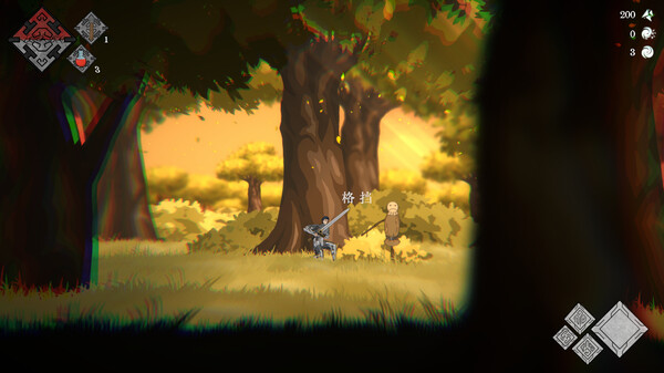 止境 Ends|官方中文|解压即撸|_5