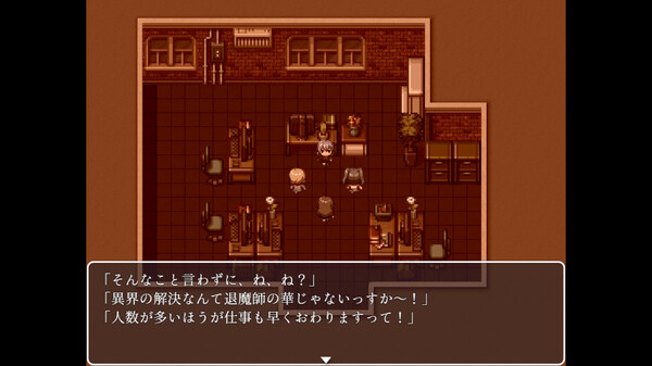 阿拉卡 JK退魔师恐怖探索RPG|官方中文|V230529+全DLC|解压即撸|_6